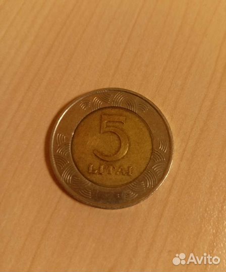 Монета 5 litai 1999 года