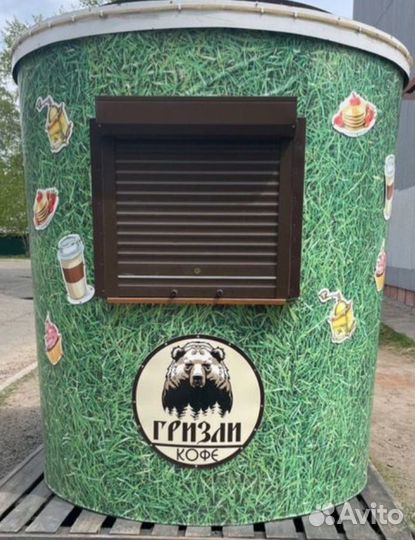 Продам киоск