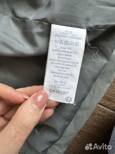 Куртка пуховик