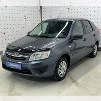 М 3 ли грант. Танк м3 грант. Танк м 3 ли грант. M3 grant танк. Грант м 2.