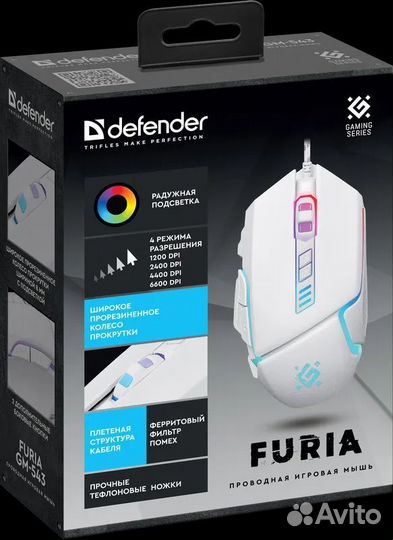 Новая игровая мышь Defender Furia белая