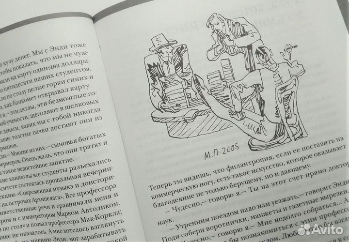 Книги. О. Генри