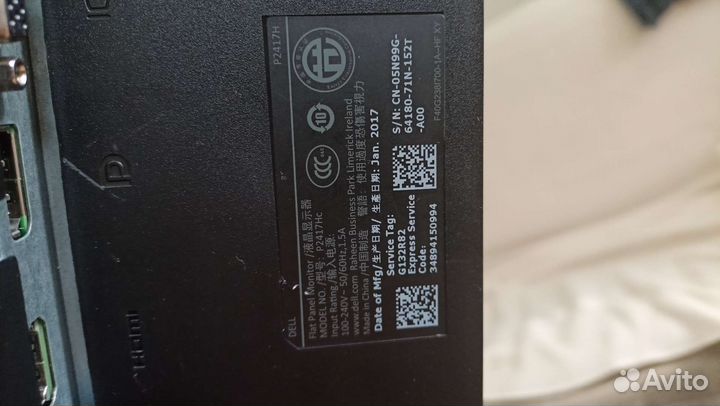 Монитор Dell P2417H