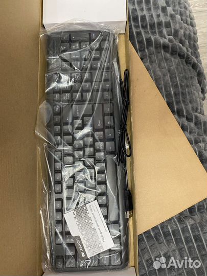 Проводной комплект клавиатура и мышь