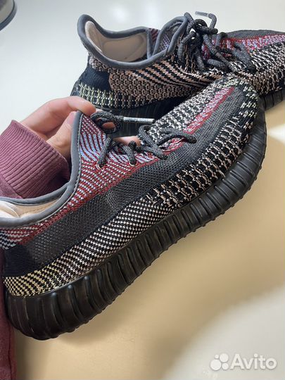 Adidas yeezy boost 350 v2