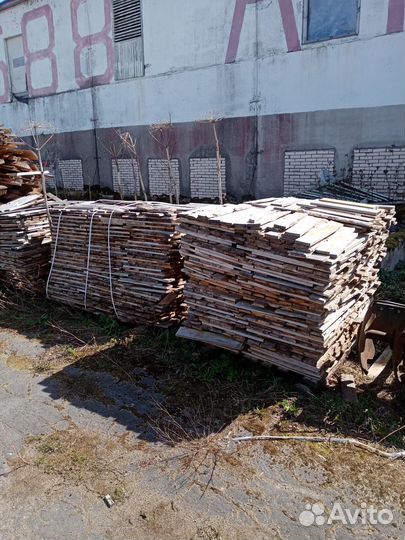 С доставкой.Дрова горбыль пиленный
