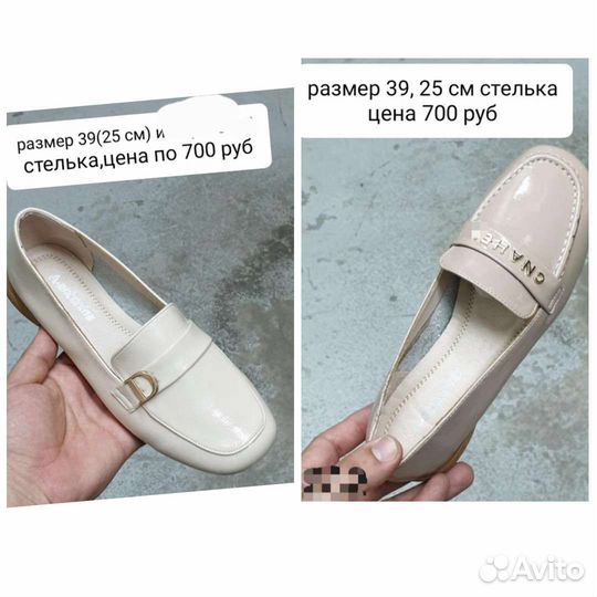 Ботинки 40, 41, туфли 39