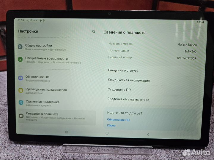 Планшет samsung galaxy tab a8 4/128gb
