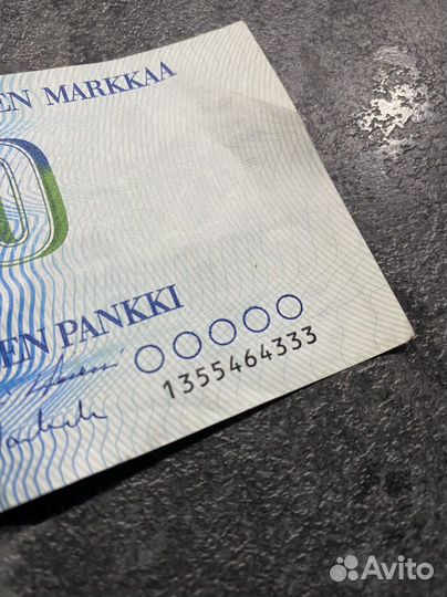 Финские марки suomen pankki markkaa