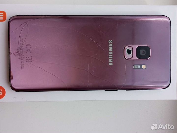 Телефон Samsung Galaxy S9