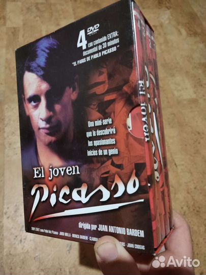 Фильм на испанском языке