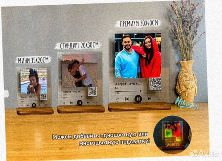 Пригласительные на свадьбу (с конветами)