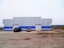 Производстведственная база на М5 Урал, 750 м²