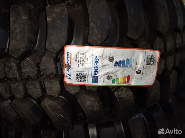 Nortec ET 500 35/11.5 R16 120N