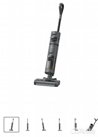 Пылесос ручной моющий Dreame H12 Core