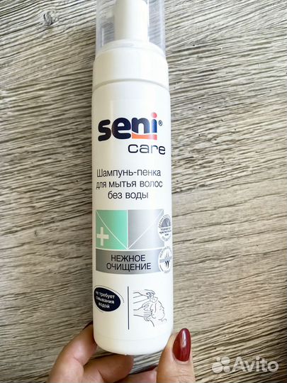 Памперсы для взрослых размер m seni по 10 штук