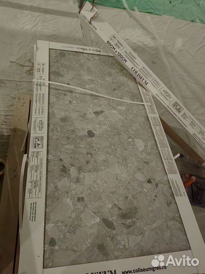 Керамическая плитка для пола