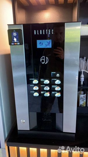 Кофемашина Jofemar Bluetec G23 банковский ридер