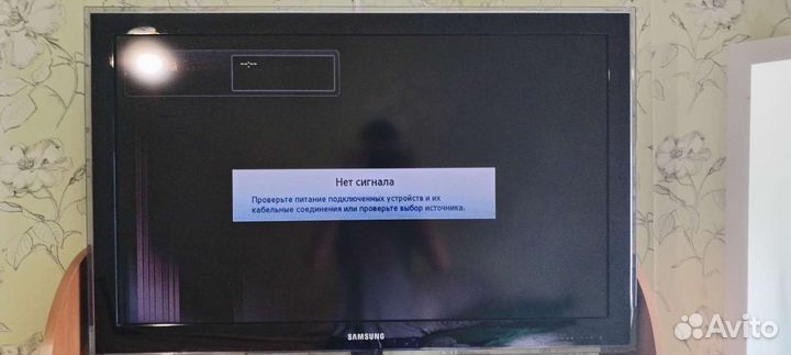 Телевизор Samsung LE40D550K1W