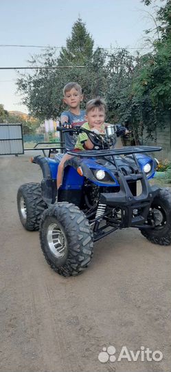 Квадроцикл