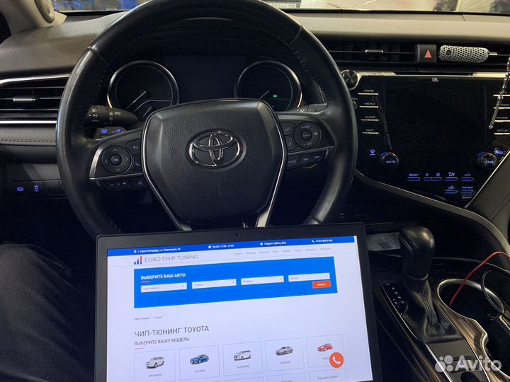 Чип тюнинг Toyota Venza 2008-2017
