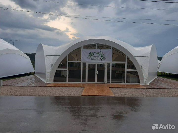 Классический шатер с вашим брендом