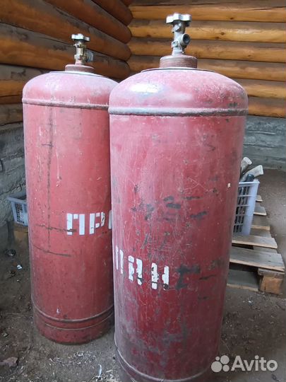 Газовый баллон 50л., 27 л