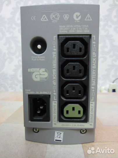 Ибп APC Back-ups cs500