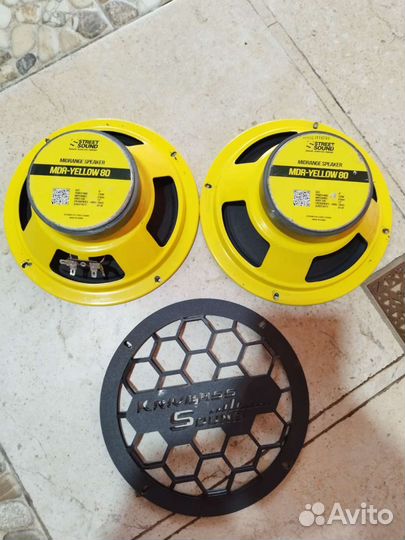 Эстрадная акустика Street Sound MDR-yellow80