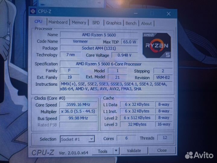 Процессор Ryzen 5 5600