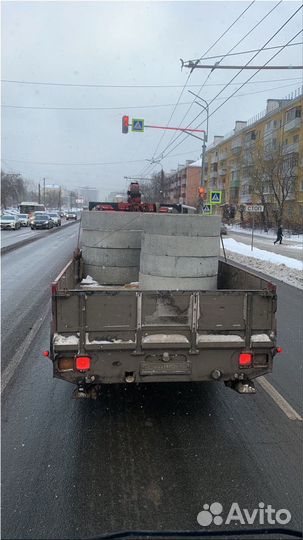 Кольца жби