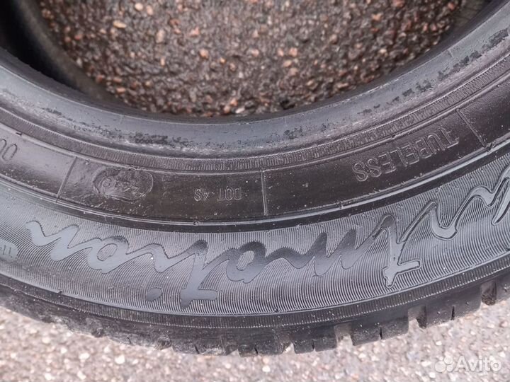 Белшина Artmotion 175/65 R14 82H