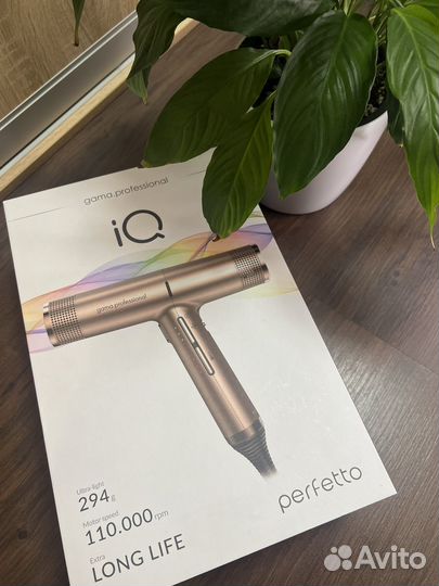 Фен GA.MA IQ perfetto Rose Gold