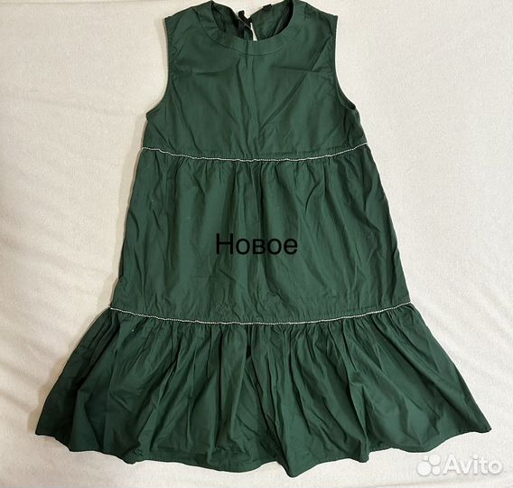 Одежда пакетом на девушку 42 44