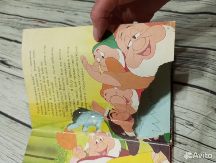 Белоснежка Дисней