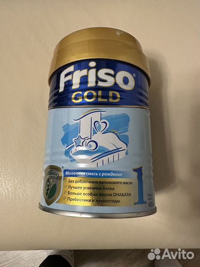 Сухая детская смесь Friso Gold 1, 0-6 месяцев