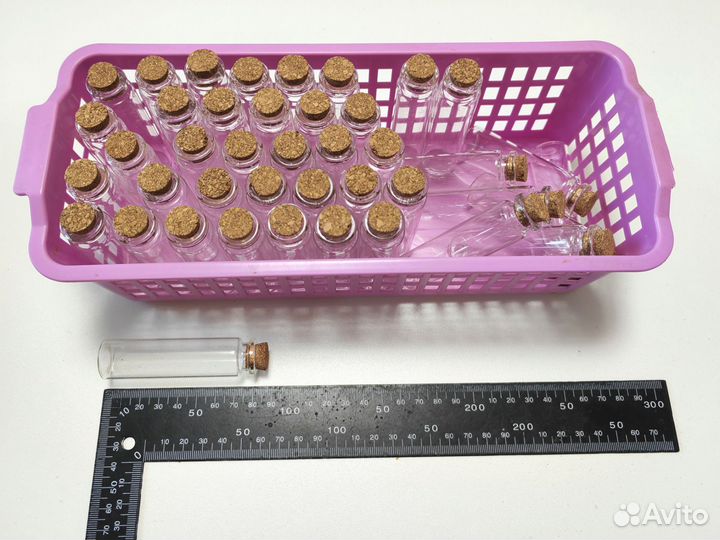 Пузырьки стеклянные с пробкой