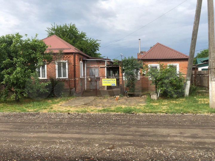 Дом 51 м² на участке 17 сот.