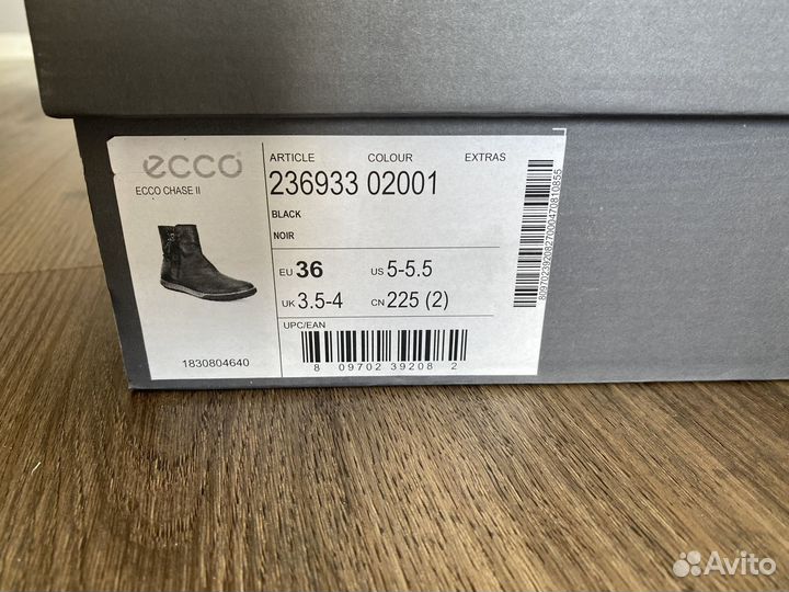 Ботинки ecco chase II 36 размер