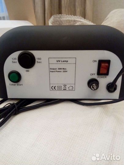 Лампа для сушки ногтей