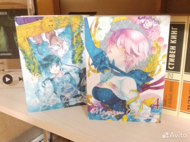 Манга сердца пандоры