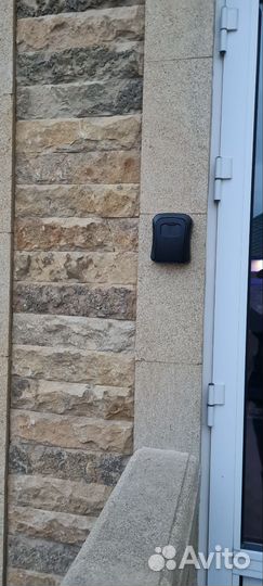 Сейф - ключница