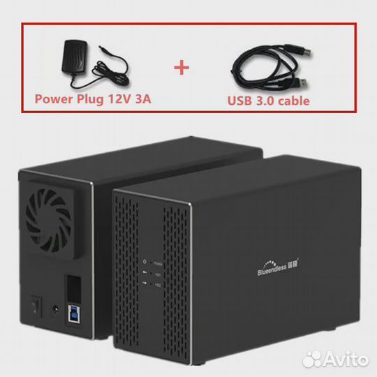 Корпус Blueendless станция для 2х жестких дисков