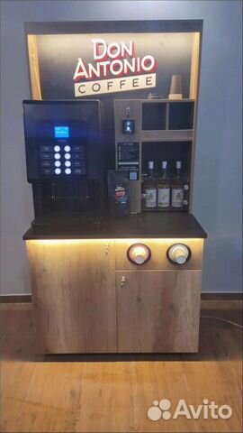Кофейный автомат для бизнеса объявление продам