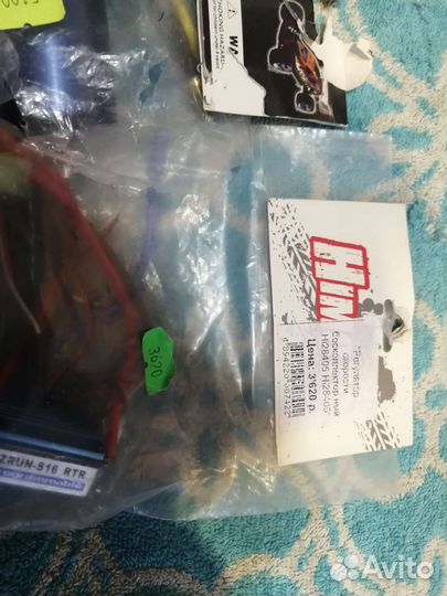 Бесколлекторные системы на модели 1/10