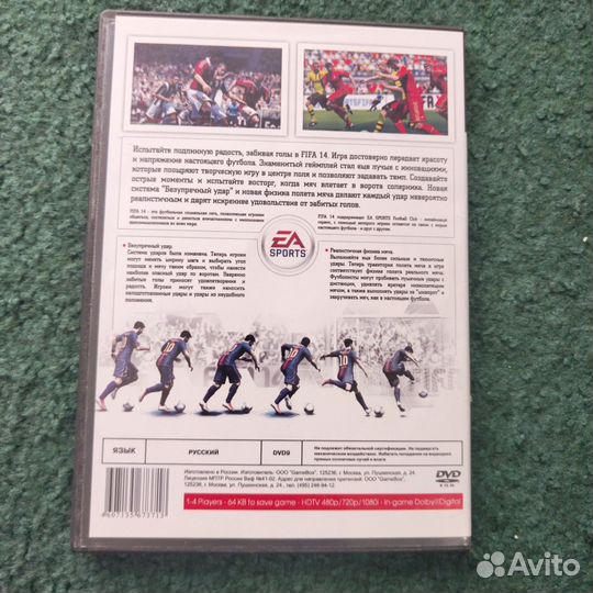 FIFA 14 для Xbox 360 прошивка LT 3.0