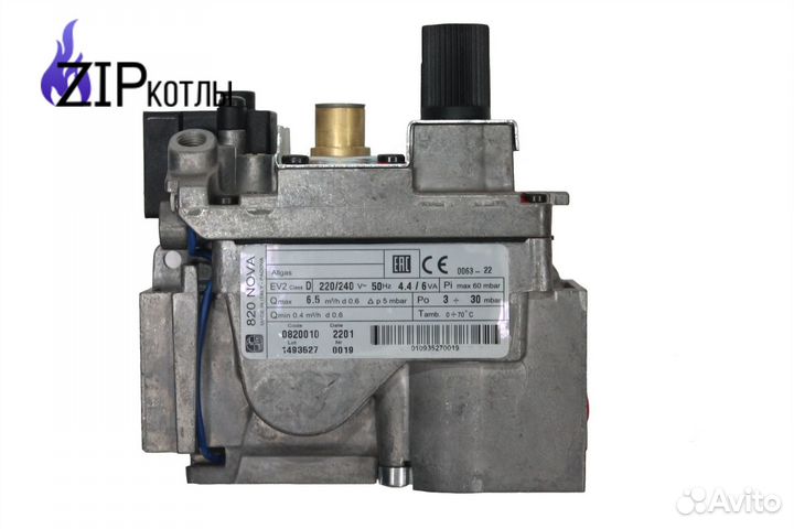 Газовый клапан SIT 820 nova protherm 0020025219