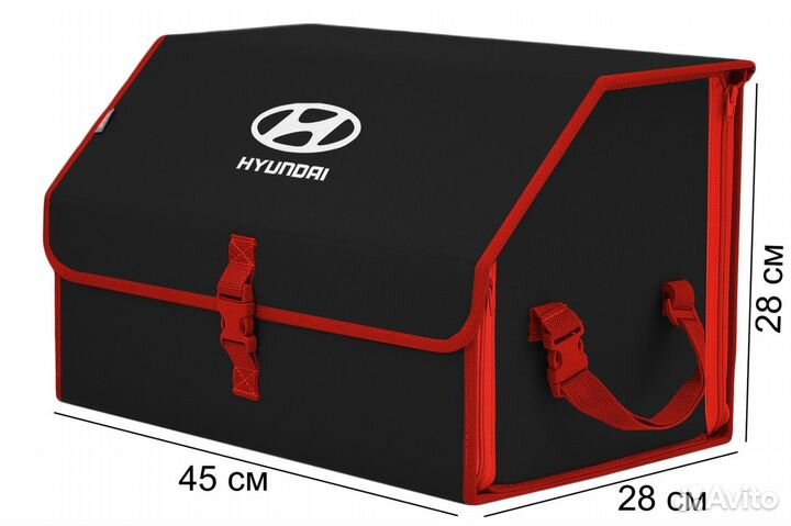 Органайзер в багажник Hyundai L черный с красным