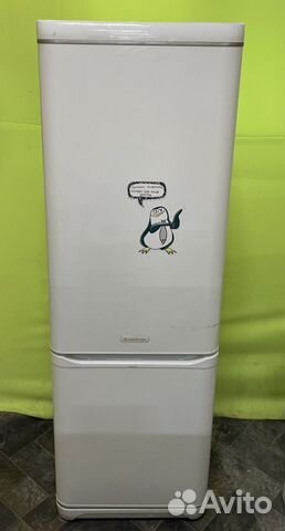 Холодильник 190см