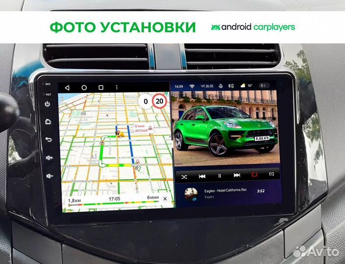 Андроид магнитола 2DIN Daewoo